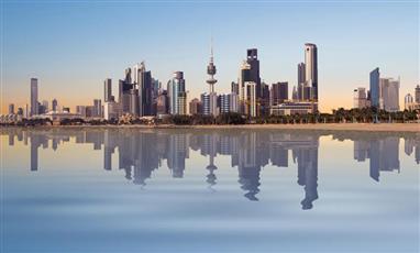 الكويت تتصدر دول الخليج في تلبيـة الاحتياجـات الأساسـية لمواطنيهـا