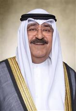 سمو ولي العهد للحكومة الجديدة: الكويت وشعبها ومصالحها أمانة في أعناقن