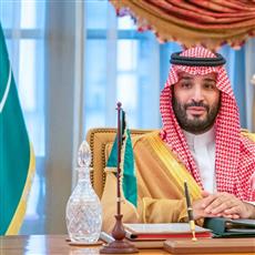 ولي العهد السعودي: إتمام نقل 4% من ملكية الدولة في «أرامكو» إلى صندوق الاستثمارات