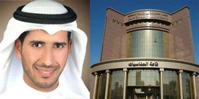 الفهد يعلن موافقة الشؤون على توجيه %50 من زكاة التعاونيات لصالح الحملة الوطنية للغارمين فزعتكم فرحة لهم