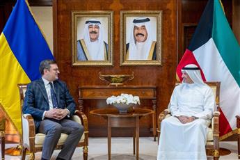وزير الخارجية الأوكراني يشيد بموقف الكويت الدائم في دعم السلام
