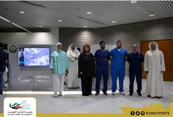 تنظيم فعالية الخدمات الطبية للحرس الوطني بالتنسيق مع إدارة التدريب والبحوث بمؤسسة الموانئ الكويتية