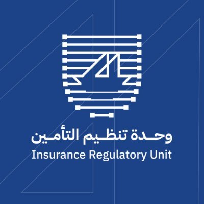 وحدة #تنظيم_التأمين: إحالة شركة إلى #النيابة_العامة