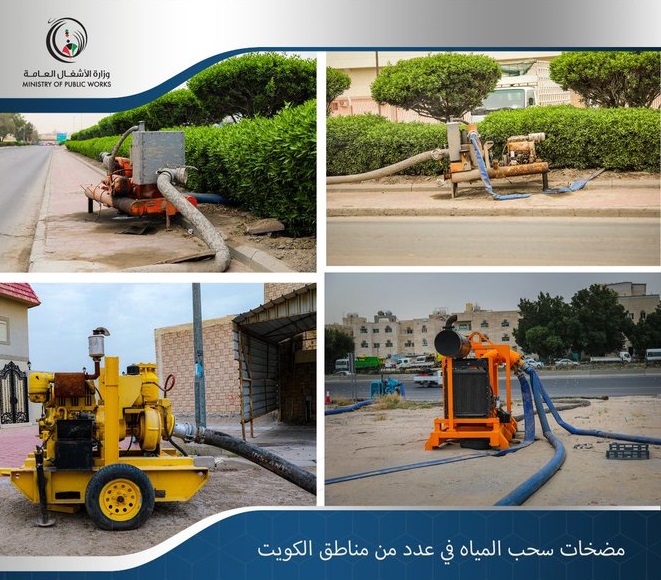 #الأشغال تستعد للأمطار بتجهيز مضخات سحب المياه في عدد من المناطق #امطار_الكويت #طقس_الكويت