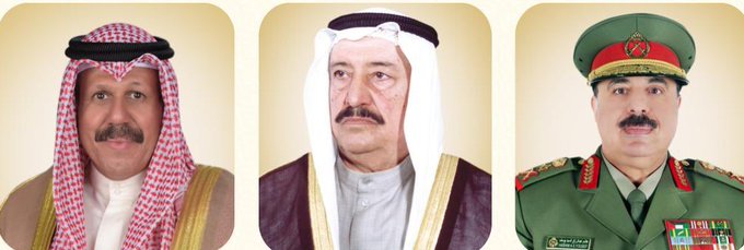 #الحرس_الوطني: الإفراج عن الموقوفين انضباطيا بمناسبة #عيد_الفطر_السعيد