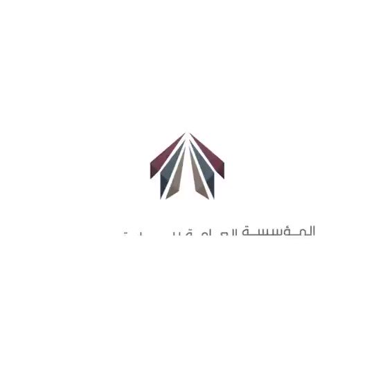 السكنية: إلغاء قرار التخصيص عبر «سهل»