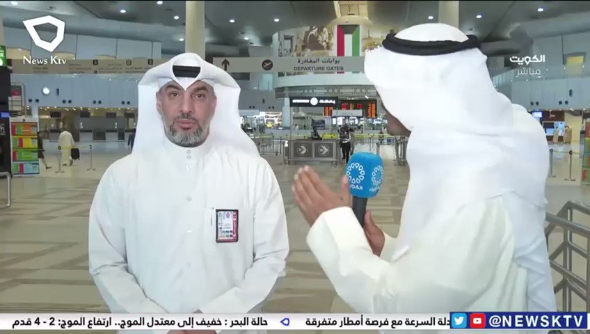 مدير إدارة العمليات في الطيران المدني منصور الهاشمي: 220 ألف مسافر في المغادرة والوصول خلال عطلة عيد الفطر
