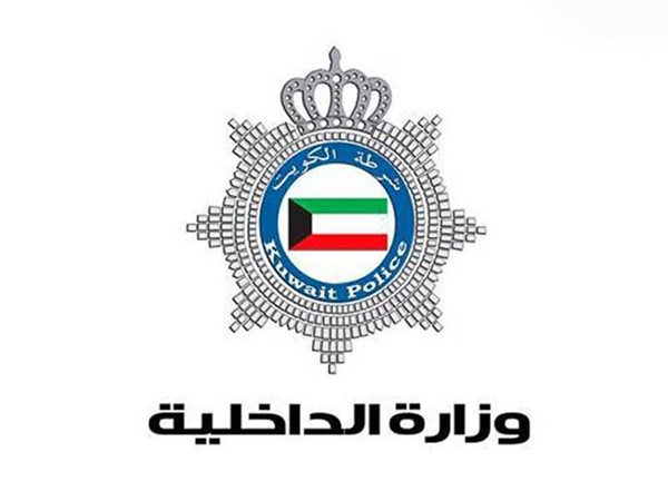 «الداخلية»: ضبط مبعد حاول الهرب من مطار الكويت