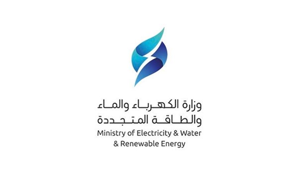 «الكهرباء والماء»: تسلّمنا الزيت منخفض الكبريت لتشغيل محطة الزور الجنوبية