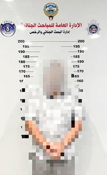 الإبعاد لـ 18 وافداً لمخالفتهم القانون وممارسة الطب دون ترخيص
