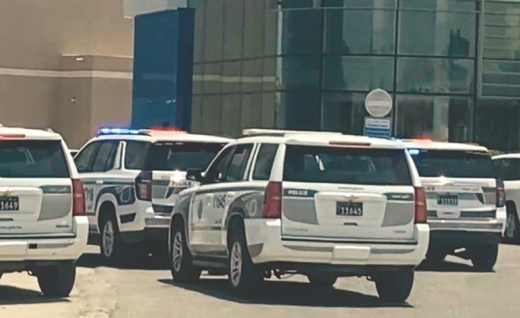 بلاغ وهمي عن سطو مسلح على بنك في الفردوس