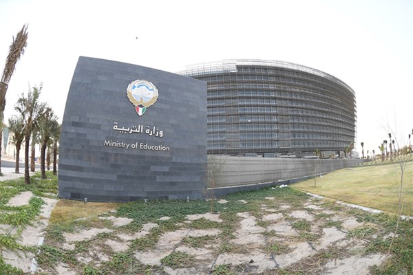 «التربية»: 22 الجاري رفع أرقام الجلوس لطلبة الثانوية العامة