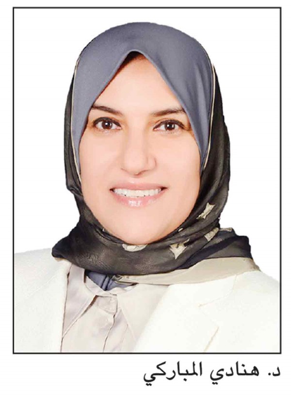 هنادي المباركي: المؤتمر الافتراضي الخليجي الرابع لدعم الابتكار ينطلق 20 يونيو المقبل