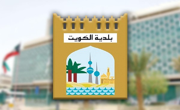 البلدية: تسخير كل الإمكانيات لتسهيل عملية الاقتراع بانتخابات “أمة 2023”