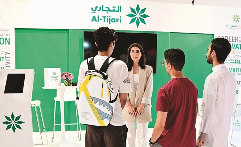 «التجاري» يشارك في معرض AUM للفرص الوظيفية