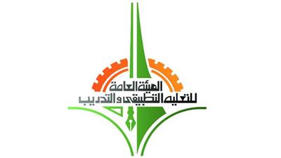 التطبيقي: الإبقاء على إعلان البعثات للعام الدراسي 2022/2021