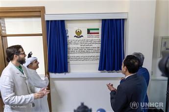 المفوضية الأمم المتحدة لشؤون اللاجئين تفتتح مركز تسجيل جديد في أربيل بالعراق