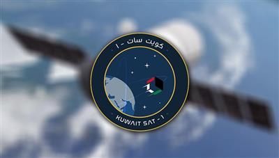 فريق كويت سات يلتقي كوكبة من العلماء والخبراء الدوليين في مجال علوم الفضاء