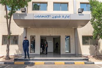 شؤون الانتخابات تفتح أبوابها لليوم الرابع لاستقبال طلبات الترشح لـ «أمة 2023»