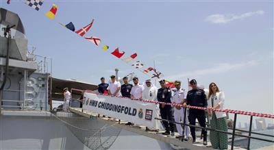ميناء الشويخ‬⁩ يستقبل سفينة صاحب الجلالة CHIDDINGFOLD التابعة للبحرية الملكية البريطانية