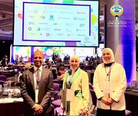 وزارة التعليـم العالي تشارك جلسات منتدى التعليم العالمي EWF في لندن