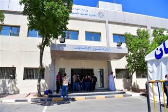 شؤون الانتخابات تفتح أبوابها لليوم الثامن لاستقبال طلبات الترشح لـ «أمة 2023»