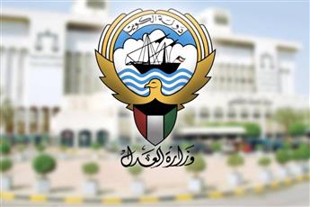 العدل: «التسجيل العقاري والتوثيق» عقد لقاء تنسيقياً خاصاً مع الإدارة العامة للفتوى والتشريع