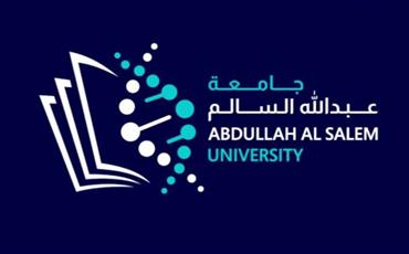 مجلس الجامعات الحكومية: إنشاء ثلاث كليات لدرجة البكالوريوس في جامعة عبدالله السالم