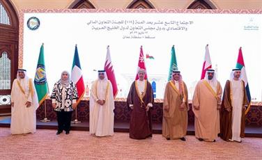 البديوي: العمل الخليجي المشترك حقق إنجازات حافلة في المجال الاقتصادي خلال الفترة الماضية