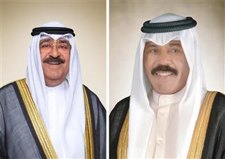 ممثل سمو الأمير سمو ولي العهد يتوجه إلى السعودية غداً