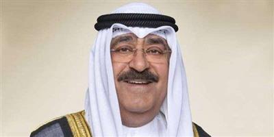 ممثل سمو الأمير سمو ولي العهد يعود إلى أرض الوطن