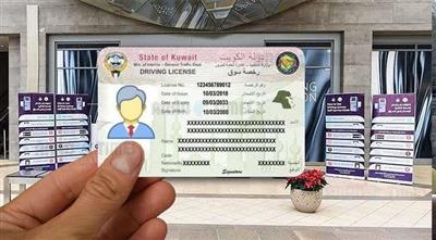 وزير الداخلية يصدر الشروط الجديدة لمنح رخص السوق الخاصة والعامة والدراجة الآلية