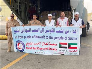 إقلاع الطائرة الـ 14 من الجسر الجوي الكويتي لإغاثة السودان