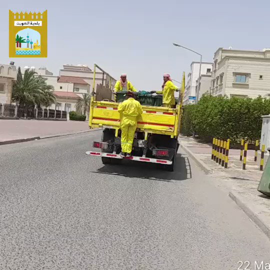 بلدية الكويت: استبدال حاويات القمامة التالفة بالجديدة في كافة المناطق