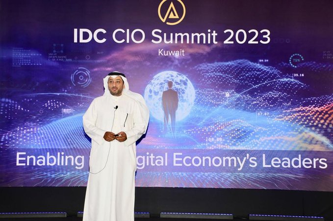 #تكنولوجيا_المعلومات: التحول الرقمي ركيزة أساسية تستند إليها رؤية #كويت_2035
