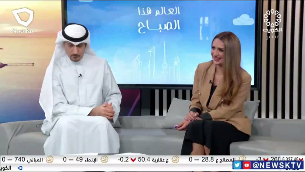 خبير #الأرصاد_الجوية عيسى رمضان: فرصة لـ #أمطار_رعدية عصر اليوم