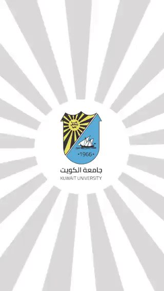 كلية الآداب بجامعة الكويت تنظم مؤتمر المواطنة في العالم العربي