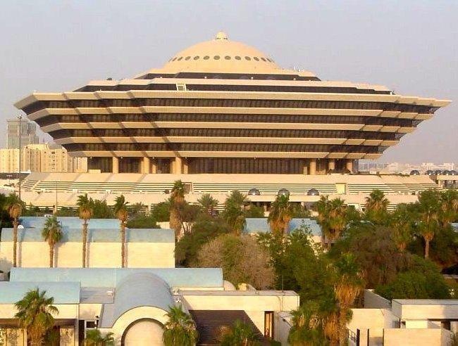 القتل لـ بحرينيين انضما لخلية إرهابية لزعزعة أمن السعودية والبحرين