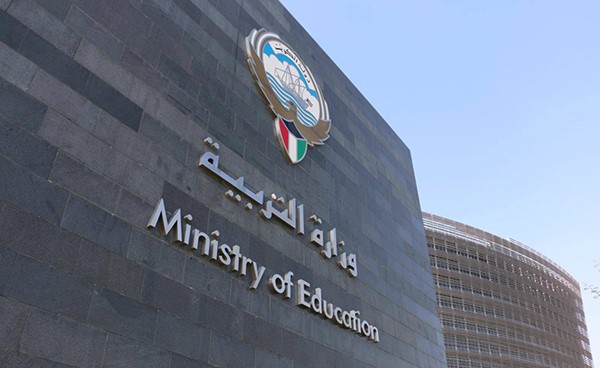 «التربية»: دوام مساعدي منفذي الخدمة في العام الدراسي الجديد 27 أغسطس المقبل