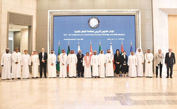 انطلاق مؤتمر خليجي ـ أوروبي لمكافحة التطرف