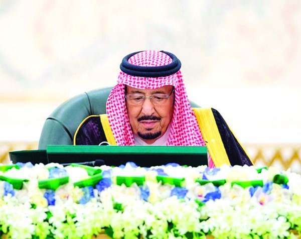 خادم الحرمين يرحب بالقادمين إلى المملكة من مختلف دول العالم لأداء مناسك الحج