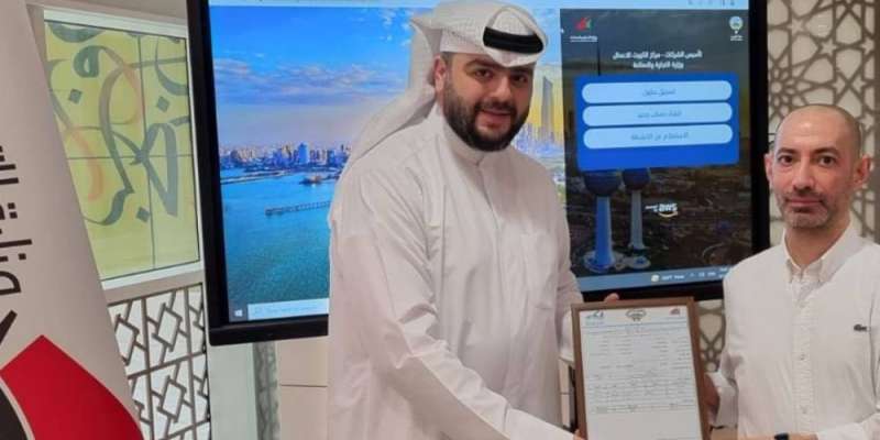 إصدار أول رخصة للأنشطة التي لا تحتاج إلى تأجير مكتب أو محل تجاري