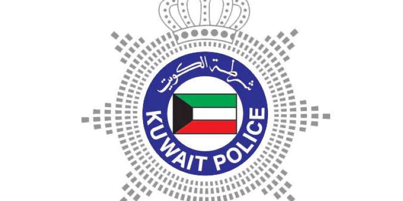 #الداخلية: الأجهزة الأمنية تعاملت مع بلاغ العثور على الجثة.. وجارٍ التحقيق في ملابسات الواقعة