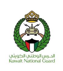 الرئاسة العامة للحرس الوطني تعلن عن فتح باب القبول في عدد من الدورات