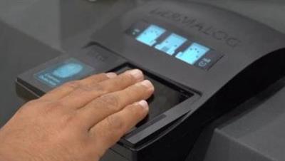 الداخلية: افتتاح 3 مراكز جديدة للبصمة البيومترية في الأحمدي والجهراء ومبارك الكبير