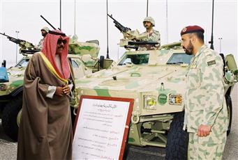 الذكرى الـ 56 لتأسيس الحرس الوطني.. مسيرة عطاء في الدفاع عن الوطن وحماية المنشآت الحيوية
