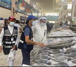 جولة تفتيشية لوزارة التجارة والصناعة على مزادات سوق السمك