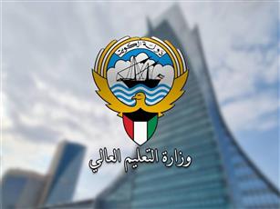 إيقاف الابتعاث للتخصصات الطبية في ⁧‫مصر‬⁩ والأردن للعام المقبل