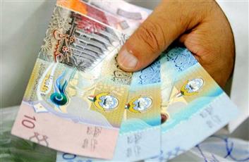 بمناسبة «عيد الأضحى المبارك» «المركزي» يزود البنوك بأوراق نقدية جديدة