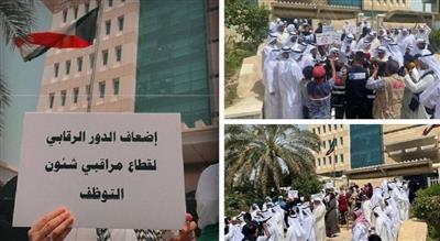 الخدمة المدنية: دمج «التوظف» و«القانونية» جاء بناء على دراسة متأنية ومراجعة دقيقة